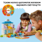 Конструкторы LEGO - Конструктор LEGO DUPLO │ Disney Впервые: визит к врачу (10449)#8