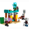 Конструктори LEGO - Конструктор LEGO Minecraft Пустельний патруль розбійника (21267)#2