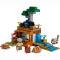 Конструктори LEGO - Конструктор LEGO Minecraft Шахтна експедиція «Броненосець» (21269)#2