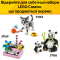 Конструктори LEGO - Конструктор LEGO Creator Чарівне кроленя (31162)#10