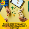 Конструктори LEGO - Конструктор LEGO Creator Чарівне кроленя (31162)#9