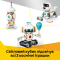 Конструктори LEGO - Конструктор LEGO Creator Космічний робот (31164)#7