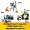 Конструкторы LEGO - Конструктор LEGO Creator Типографская машинка с цветами (31169)#10