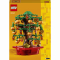 Конструктори LEGO - Конструктор LEGO Iconic Грошове дерево (40648)#3