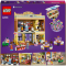 Конструктори LEGO - Конструктор LEGO Friends Ресторан і кулінарна школа (42655)#3