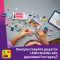 Конструктори LEGO - Конструктор LEGO Friends Перукарня та магазин аксесуарів (42662)#9