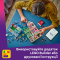 Конструктори LEGO - Конструктор LEGO Friends Хартлейк-Сіті. Квартири і крамниці (42670)#10
