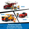 Конструктори LEGO - Конструктор LEGO City Позашляхова гірська вантажівка 4x4 (60447)#10