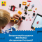 Конструкторы LEGO - Конструктор LEGO City Пляжный спасательный грузовик (60453)#9