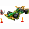 Конструкторы LEGO - Конструктор LEGO NINJAGO Автомобиль для гонок Ллойда с инерционным двигателем (71828)#2