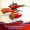 Конструктори LEGO - ​Конструктор LEGO NINJAGO Штормовий робот-вершник Кая (71830)#8