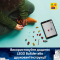 Конструкторы LEGO - Конструктор LEGO Marvel Робот Железного Человека против Альтрона (76307)#9