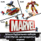 Конструктори LEGO - Конструктор LEGO Marvel Перший месник: Протистояння Пригодницька битва (76314)#10