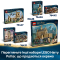 Конструкторы LEGO - Конструктор LEGO Harry Potter Замок Хогвартс: урок волшебства (76442)#10