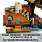 Конструкторы LEGO - Конструктор LEGO Jurassic World Кости динозавра: череп трицератопса (76969)#8