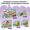 Конструктори LEGO - Конструктор LEGO DUPLO Peppa Pig Ярмарок розваг (10453)#10