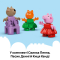 Конструктори LEGO - Конструктор LEGO DUPLO Peppa Pig Ярмарок розваг (10453)#9