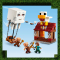 Конструктори LEGO - Конструктор LEGO Minecraft Напад на село з повітряною кулею Ґаст (21273)#7