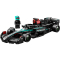 Конструкторы LEGO - Конструктор LEGO Speed ​​Champions Автомобиль для гонки Mercedes-AMG F1 W15 (77244)#2
