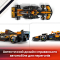 Конструкторы LEGO - Конструктор LEGO Speed ​​Champions Автомобиль для гонки McLaren F1 (77251)#8
