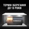 Акумулятори і батарейки - Батарейки алкаліновi Duracell Basic C 1.5V LR14 2 шт (5000394076761)#5