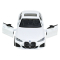 Автомодели - Автомодель Автопром BMW I4 M50 біла (68714/1)#4