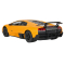 Радіокеровані моделі - Автомодель MZ Lamborghini LP670 на радіокеруванні жовта (CL1401/4)#2