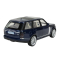 Автомоделі - Автомодель Автопром 2013 Range Rover (68357)#3