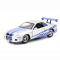 Автомодели - Набор автомоделей Jada Fast and Furious Nissan Skyline GT-R (253204004)#2