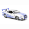 Автомодели - Набор автомоделей Jada Fast and Furious Nissan Skyline GT-R (253204004)#3