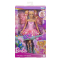 Куклы - Кукла Barbie Fantastic fashion Очаровательная игра цветов (JCP76)#3