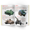 Пізнавальні книги (4-10 років) - Книжка «Велика книжка. Артилерія» (9786177268627)#3