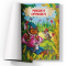 Класика дитячої літератури (4-10 років) - Книжка «Корисні українські народні казки»  (9786175473504)#2