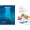Книги-картинки для детей (2-6 лет) - Книга «Друзья-динозаврики. Морское чудовище» Меле Ларс (9786170977557)#4