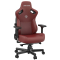 Мебель для геймеров - Кресло Anda seat Kaiser 3 L Maroon (AD12YDC-L-01-A-PV/C)#5