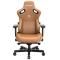 Мебель для геймеров - Кресло Anda seat Kaiser 3 L Brown (AD12YDC-L-01-K-PV/C)#4