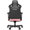 Мебель для геймеров - Кресло Anda seat Kaiser 3 L Pink (AD12YDC-L-01-P-PV/C)#8