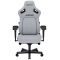 Мебель для геймеров - Кресло Anda seat Kaiser 4 Size XL Gray Linen fabric (AD12YDDC-XLL-20-G-CF)#2