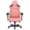 Меблі для геймерів - Крісло Anda seat Kaiser 4 Size XL Pink ​Premium PVC (AD12YDDC-XLL-20-P-PV/C)#2