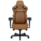 Мебель для геймеров - Кресло Anda seat Kaiser 4 Size XL Brown Premium PVC (AD12YDDC-XLL-20-K-PV/C)#2