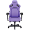 Меблі для геймерів - Крісло Anda seat Kaiser 4 Size XL Purple ​Premium PVC (AD12YDDC-XLL-20-V-PV/C)#2
