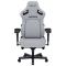 Мебель для геймеров - Кресло Anda seat Kaiser 4 Size L Gray Linen fabric (AD12YDDC-L-20-G-CF)#2