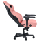 Меблі для геймерів - Крісло Anda seat Kaiser 4 Size L Pink ​Premium PVC (AD12YDDC-L-20-P-PV/C)#3