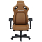 Мебель для геймеров - Кресло Anda seat Kaiser 4 Size L Brown Premium PVC (AD12YDDC-L-20-K-PV/C)#2