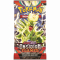 Настільні ігри - Настільна гра Pokemon SV03 Obsidian Flames Booster бустер пак в асортименті (186-85374)#2