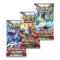 Настольные игры - Настольная игра Pokemon SV02 Paldea Evolved Build and Battle Stadium (185-85372)#3