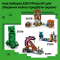 Конструкторы LEGO - Конструктор LEGO Minecraft Башня Эндермена (21279)#10