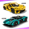 Конструктори LEGO - Конструктор LEGO Technic Aston Martin Valkyrie (42208)#10