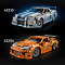 Конструктори LEGO - Конструктор LEGO Technic Подвійний форсаж Автомобіль Nissan Skyline GT-R (R34) (42210)#10