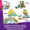 Конструкторы LEGO - Конструктор LEGO Friends Музыкальный магазин и квартира (42653)#10